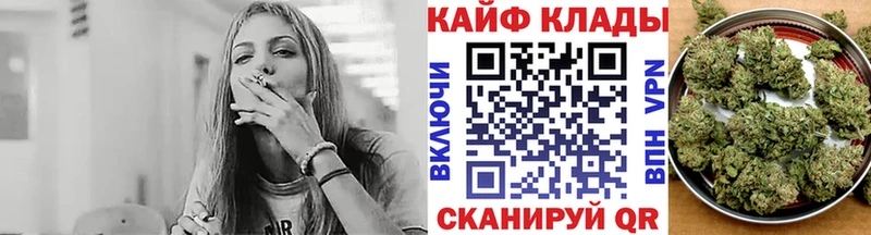 Как найти наркотики Узловая Марихуана АМФ COCAIN ГАШ МЕФ A PVP