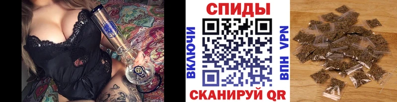 Бутират BDO 33%  Узловая 