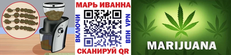 как найти закладки  Узловая  Печенье с ТГК конопля 