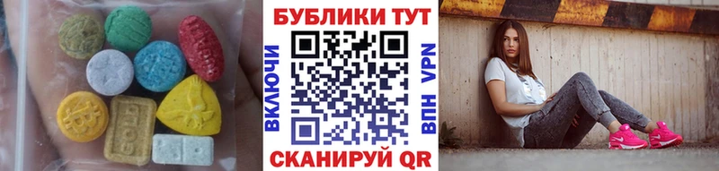 ЭКСТАЗИ Punisher Узловая