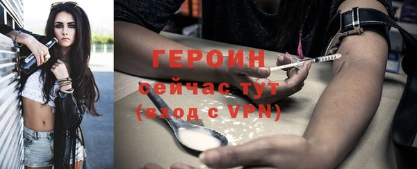 apvp Алексин