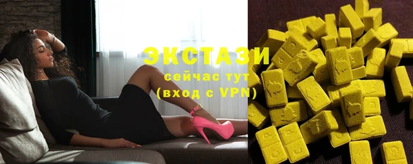 эйфоретик Аркадак