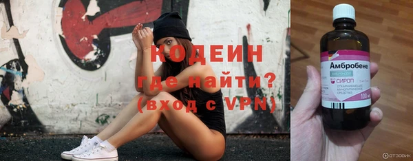 эйфоретик Аркадак