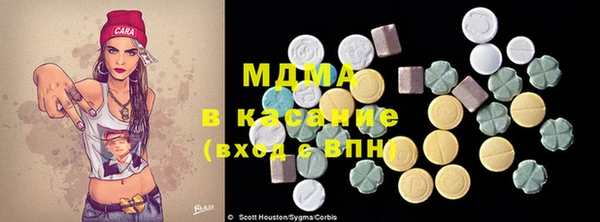 эйфоретик Аркадак