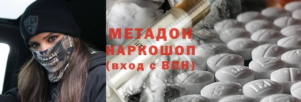 эйфоретик Аркадак