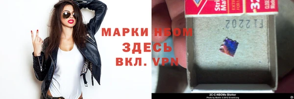 эйфоретик Аркадак