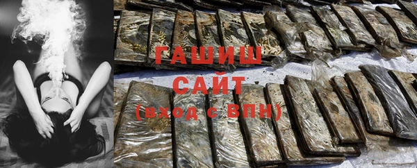 эйфоретик Аркадак