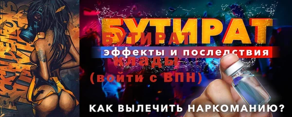 не бодяженный Семикаракорск