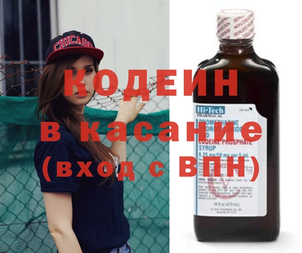 прущая мука Семёнов