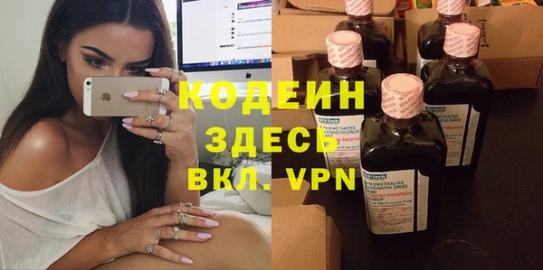 не бодяженный Семикаракорск