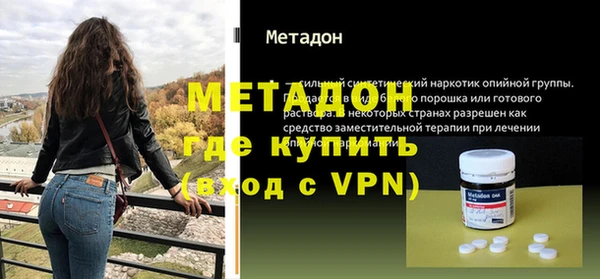 эйфоретик Аркадак