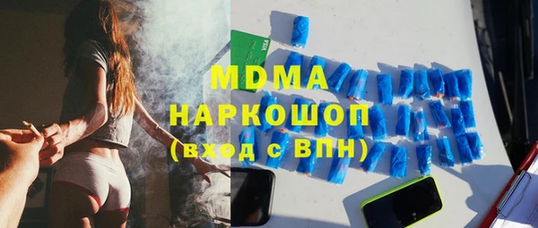 эйфоретик Аркадак