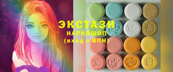 эйфоретик Аркадак