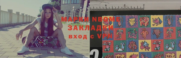 эйфоретик Аркадак