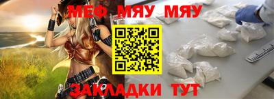 mdma Дубна