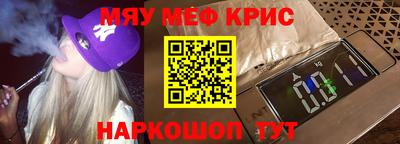 MDMA Донской