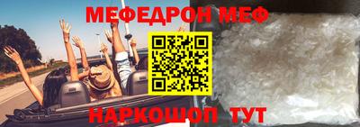 MDMA Донской
