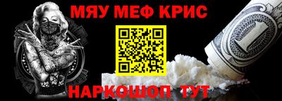 mdma Дубна