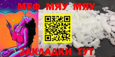 mdma Дубна