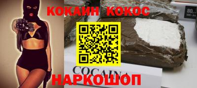 MDMA Донской