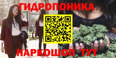 MDMA Донской