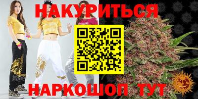 MDMA Донской