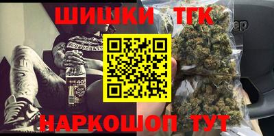 mdma Дубна