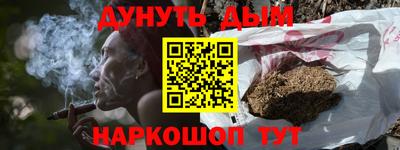 MDMA Донской