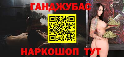 MDMA Донской