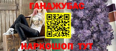 mdma Дубна