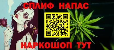 MDMA Донской