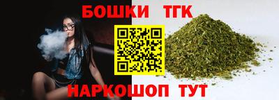 mdma Дубна