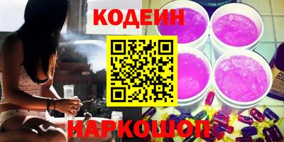 mdma Дубна