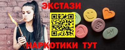 mdma Дубна