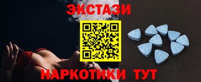 MDMA Донской