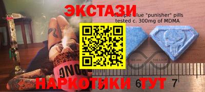 mdma Дубна