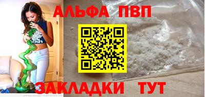 mdma Дубна