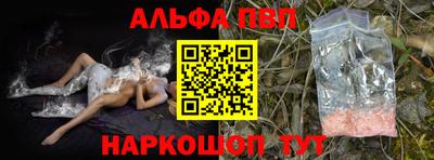 mdma Дубна