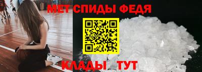 MDMA Донской