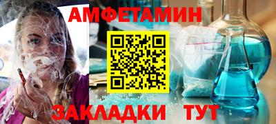 MDMA Донской