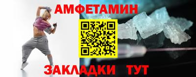 MDMA Донской