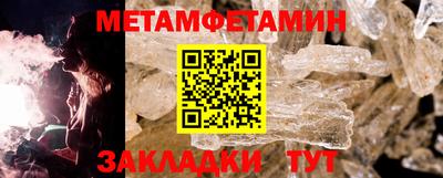 MDMA Донской