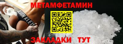 MDMA Донской