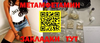 mdma Дубна