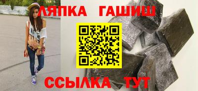 mdma Дубна