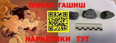 MDMA Донской