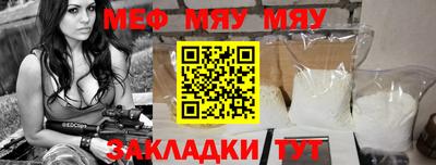 MDMA Донской