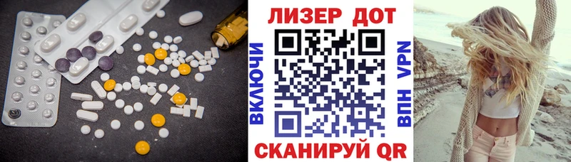 Лсд 25 экстази ecstasy  hydra как зайти  Узловая 