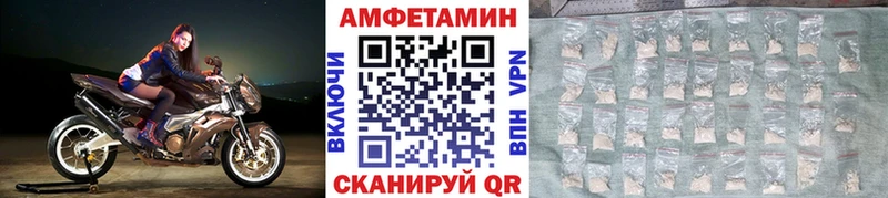 МЕТАМФЕТАМИН Декстрометамфетамин 99.9%  Узловая 