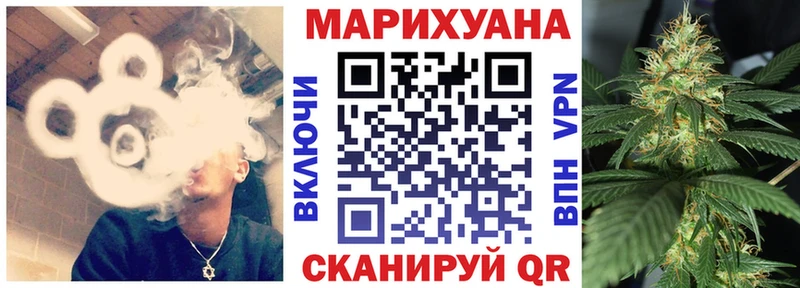 даркнет сайт  Узловая  Шишки марихуана Bruce Banner 